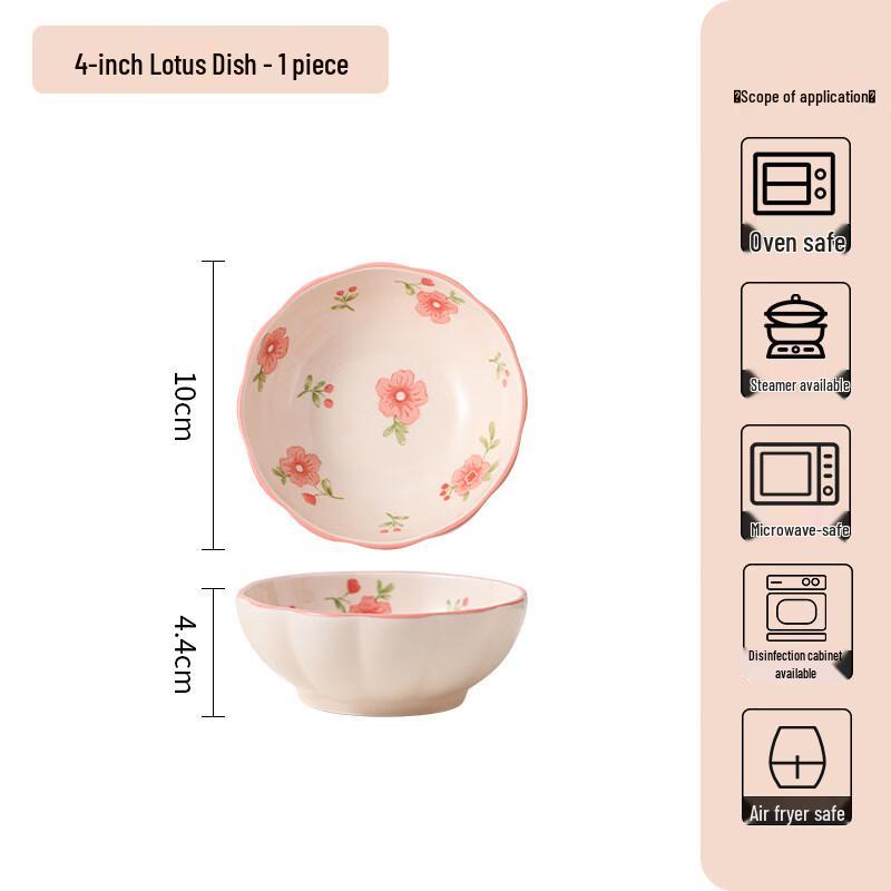 Huazao Baijia WA Chinese Ceramic Lotus Plate