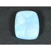 19X24X07MM Natural Blue Larimar Octagon Shape Cabochon Loose Gemstone 41Cts. LR-38