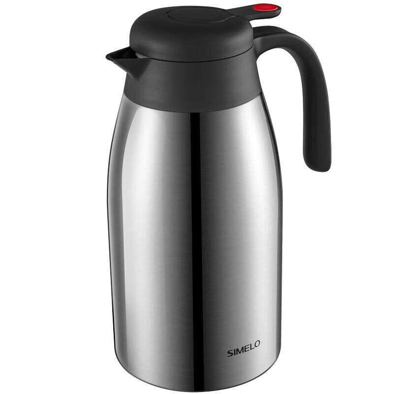Shimeile Impression Kyoto Red Dot Insulated Thermos