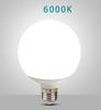 LED Bulbs E27 30W 20W 15W 7W 220V 230V G80 G95 G120 Energy Saving Global Light Lampada Ampoule LED Light Bulb LED Lamp