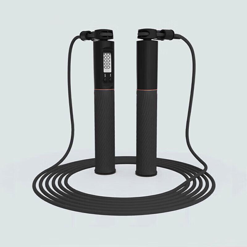 JINGRUIDA F1 Counting Jump Rope
