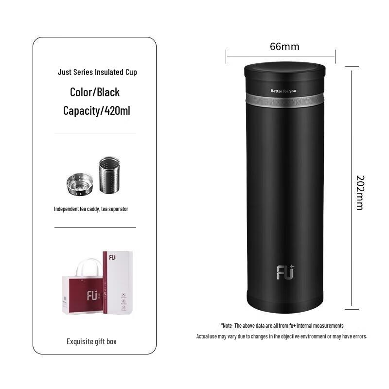 Fuguang FU+Gang Stainless Steel Insulated Mug