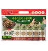 Yangban Savory Stir-Fried Mustard Leaf Kimchi 80g | Authentic Korean Side Dish