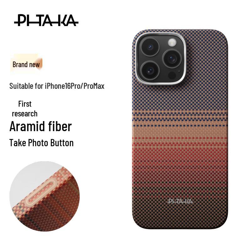 

PITAKA Чехол из арамидного волокна MagSafe для iPhone 16 Pro/Pro Max iPhone 16 Pro