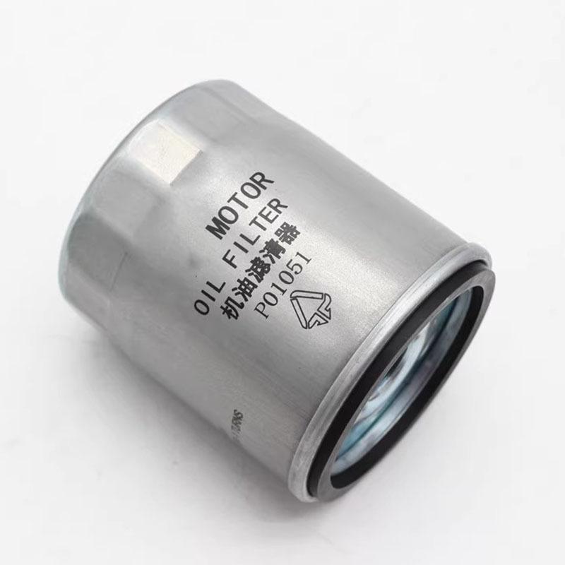 Baificar Brand New Diesel Oil Filter P01051 C00092653 For SAIC MAXUS V80 V90 G10 G20 T60 T70 T90 National VI 2.0T