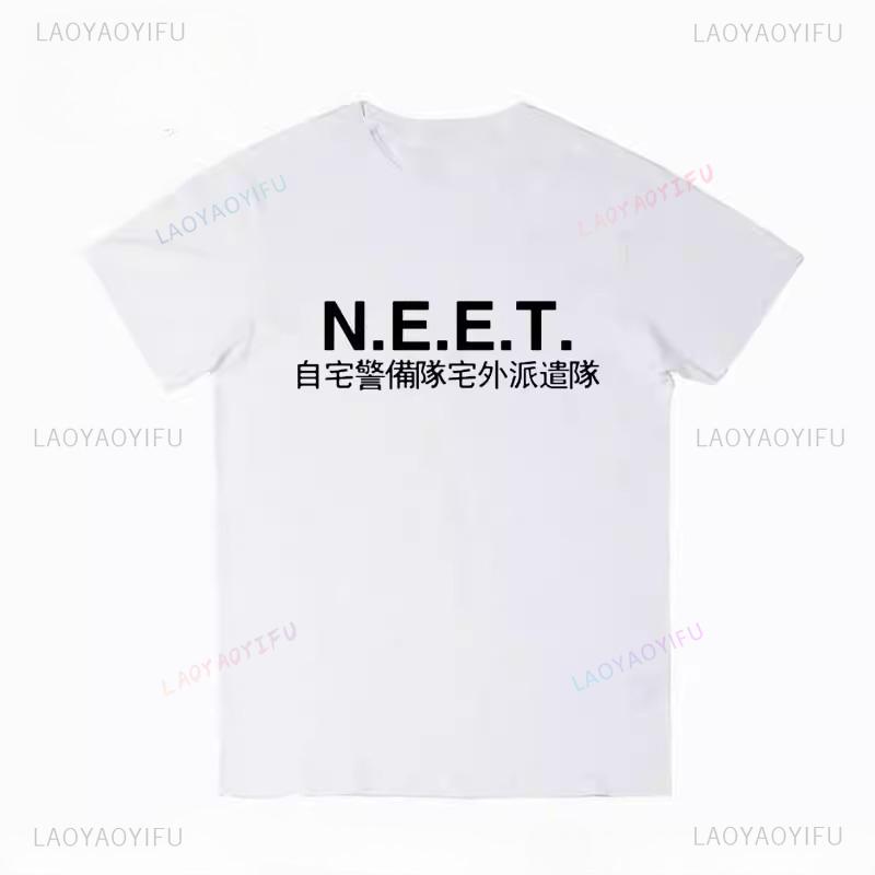 NEET Tištěné tričko s krátkým rukávem Týmu domácí bezpečnosti, Tričko s kulatým výstřihem a polovičním rukávem pro japonské herní chlapce a dívky