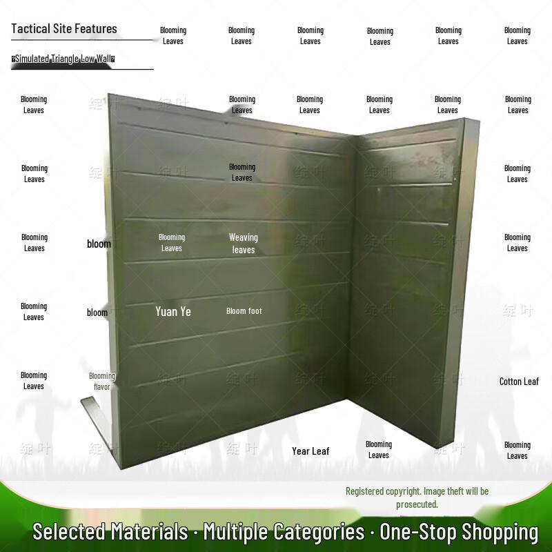 Tactical Outdoor Simulation Terrain Props