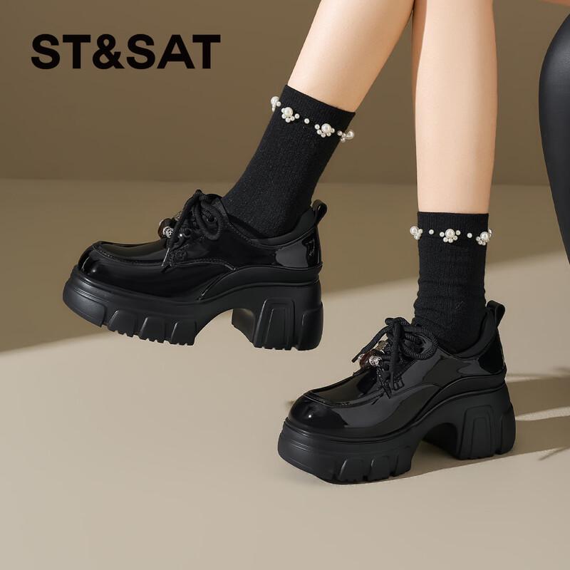 Women s Black Patent Leather Lace-Up Platform Loafers 37