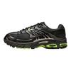 Nike Air Max Moto 2K Black/Volt/Dark Smoke Grey/Metallic Pewter Men Sneakers IO9279002