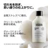 Professionnel Paris Metal DX Shampoo Suitable for all hair Metallic formula for daily prevents leaves hair feeling soft and and maintains beautiful