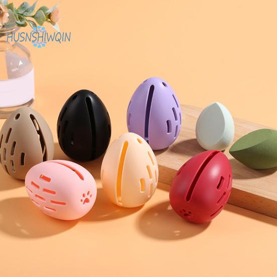 Silikon-Schönheits-Ei-Aufbewahrungskoffer, kompakt, tragbar, staubdicht, atmungsaktiv, Aufbewahrungskoffer für Make-up-Puff-Halter