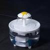 Pet Automatic Circulating Water Dispenser Comes with Filtered Live Water Large Capacity Cat Pet Supplies