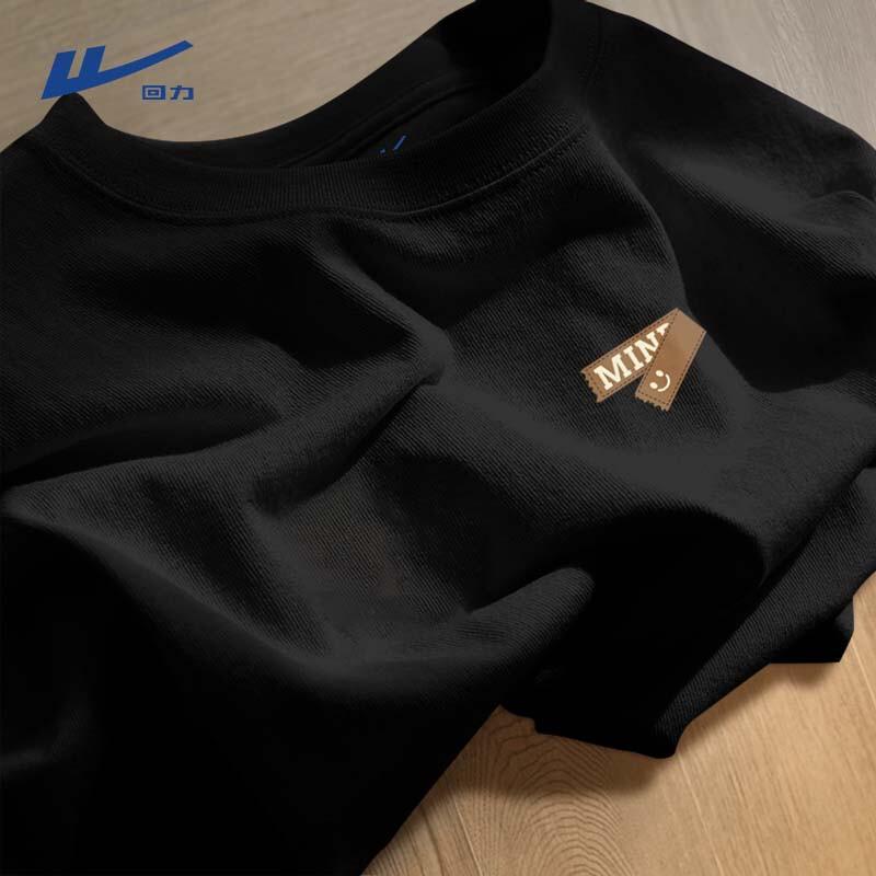 Warrior Men s Loose Fit Pure Cotton Short Sleeve T-Shirt M