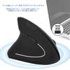 Left-Handed Optical Mouse, 2.4GHz Wireless, Colorful Lights, Ergonomic Design, Plug and Play, Easy To Use