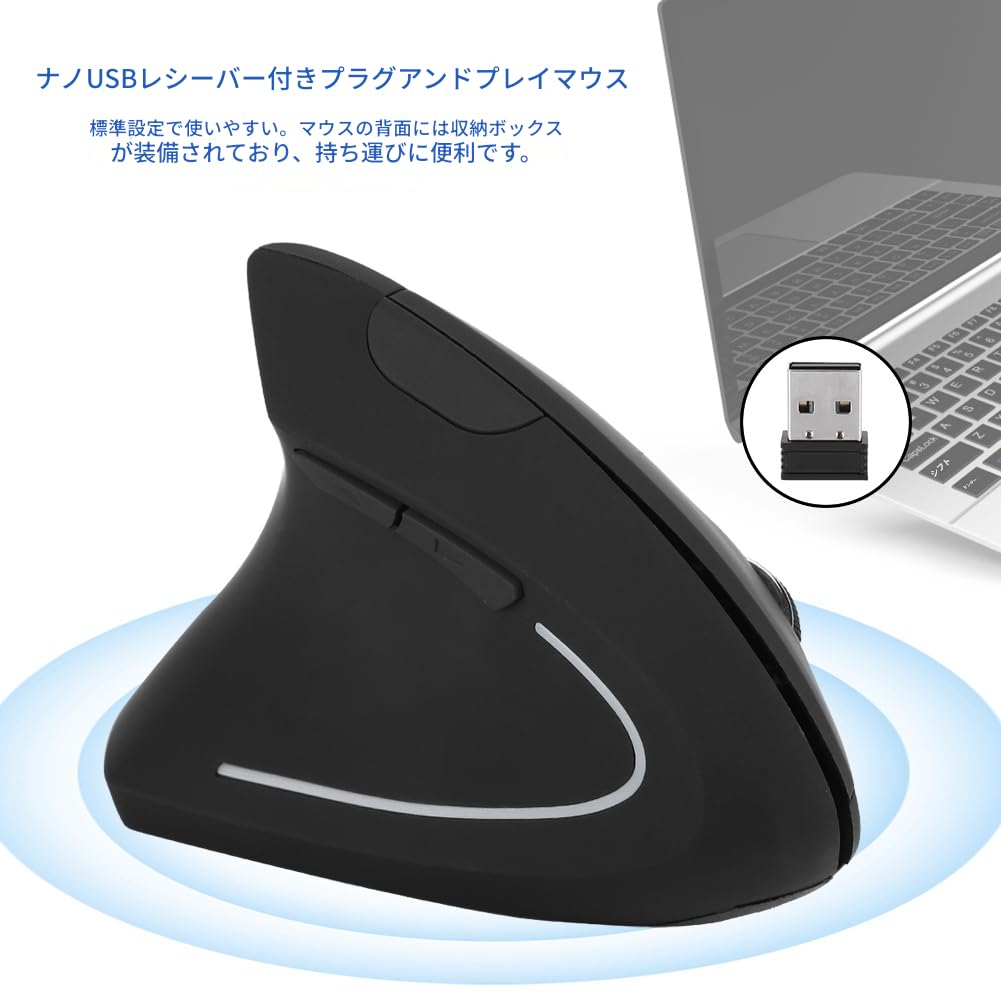 Left-Handed Optical Mouse, 2.4GHz Wireless, Colorful Lights, Ergonomic Design, Plug and Play, Easy To Use