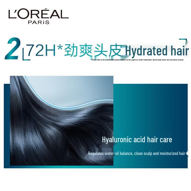 L'Oréal Hyaluronic Acid Hydrating Silicone-Free Shampoo 700ml