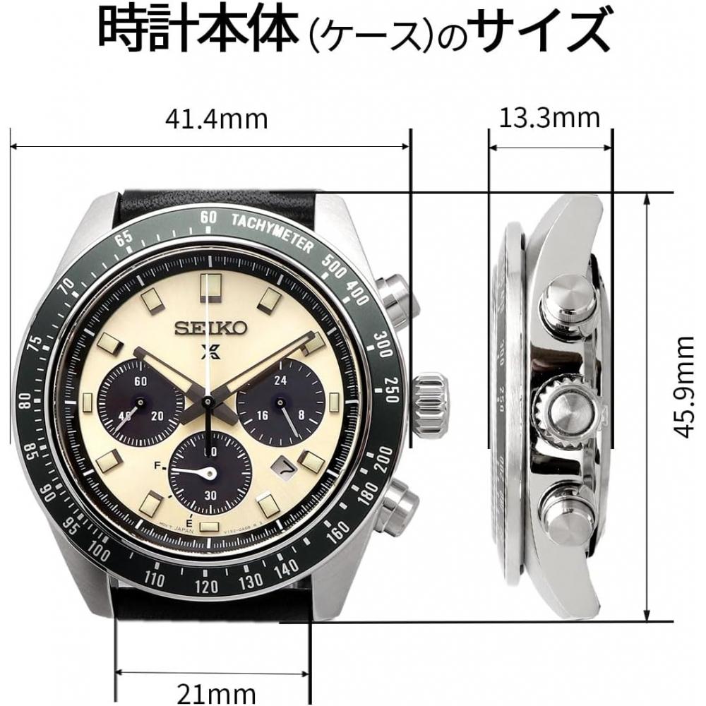 Seiko Men S Solar Chronograph Black Leather Watch SSc943