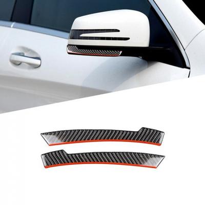 Auto Carbon Fiber Sideview Mirror Stripe Sticker Trim Type B For Benz B C E CLA