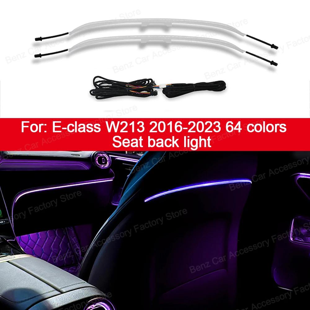 2025 Hot Racing Grills 64 Colors LED Air Vents 3D Rotating Tweeter Speaker For Mercedes Benz W213 E-Class Coupe AMG E43 E53 E250