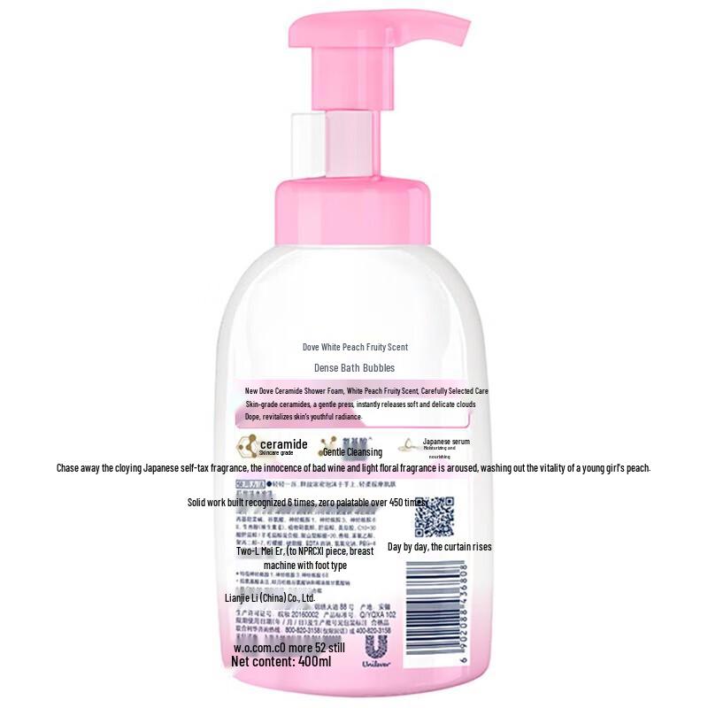 DOVE White Peach Foaming Body Wash