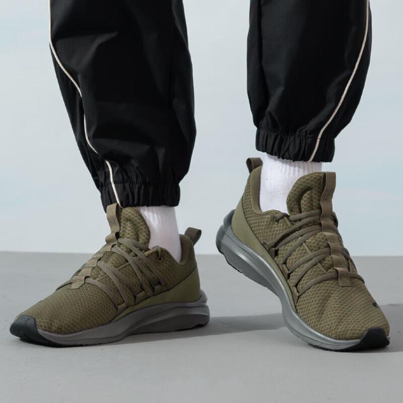 Puma Men's Fashion Sports & Casual Running Shoes