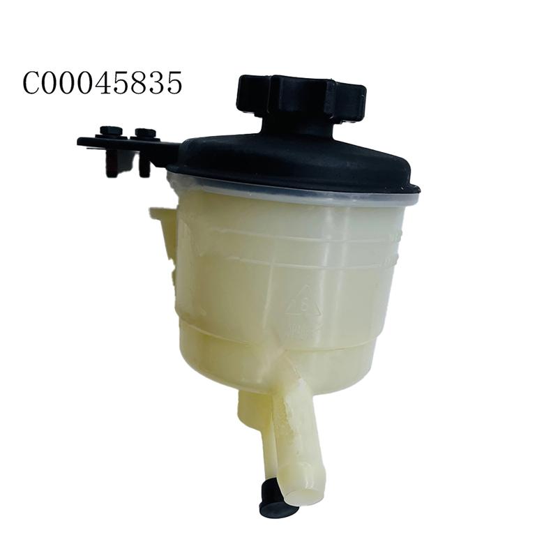 ABLZ-Power Steering Reservoir C00045835 For Saic Maxus T60 Power Steering Pump Kettle