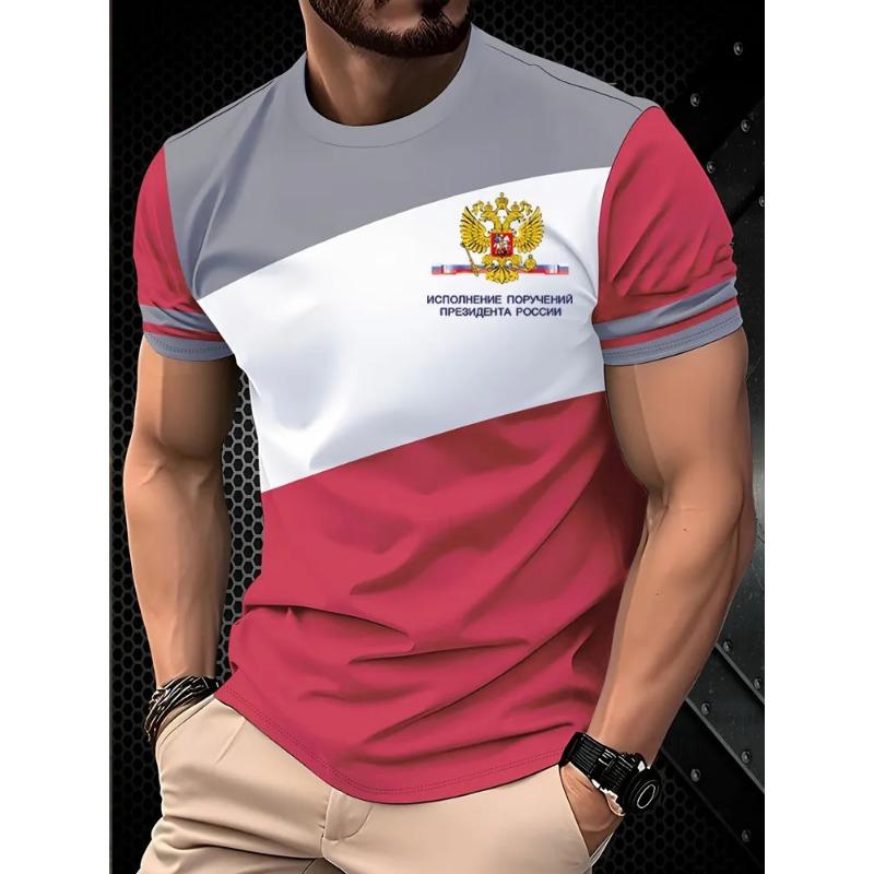 Summer New Men's Contrasting Color Splicing Short-sleeved Top Trendy Fashion Urban Street Casual T-shirt