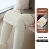 Korean Style High Waist Velvet Base Layer Pants for Women - Winter Slimming, Comfortable, Stretchy, and Non-Bulky.