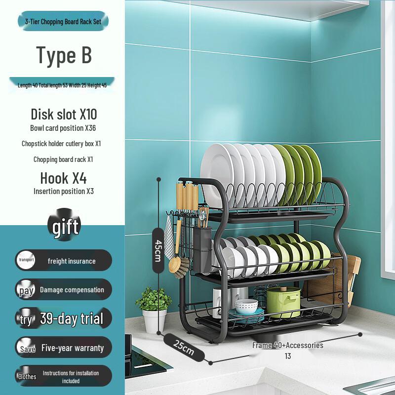 Multi-functional Kitchen Countertop Dish Drying Rack