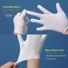 White Cotton Thin Wear-Resistant Non-Slip Gloves (2 Packs/24 Pairs)