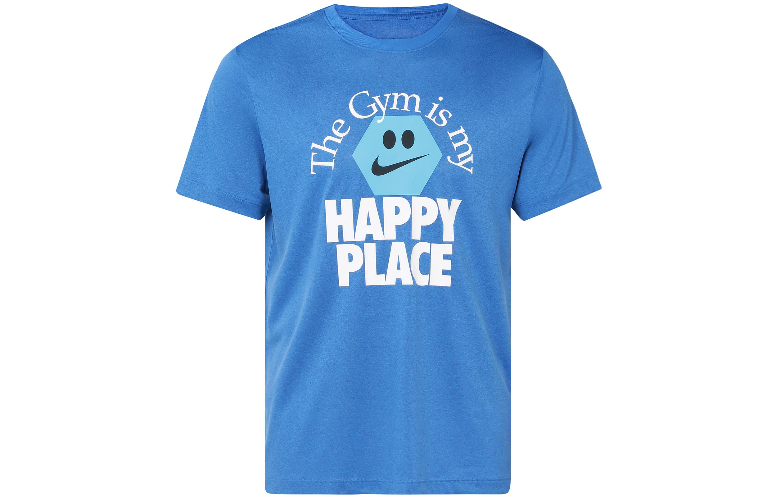 Nike T Shirt Men s Game Royal Blue FD0141-456 L