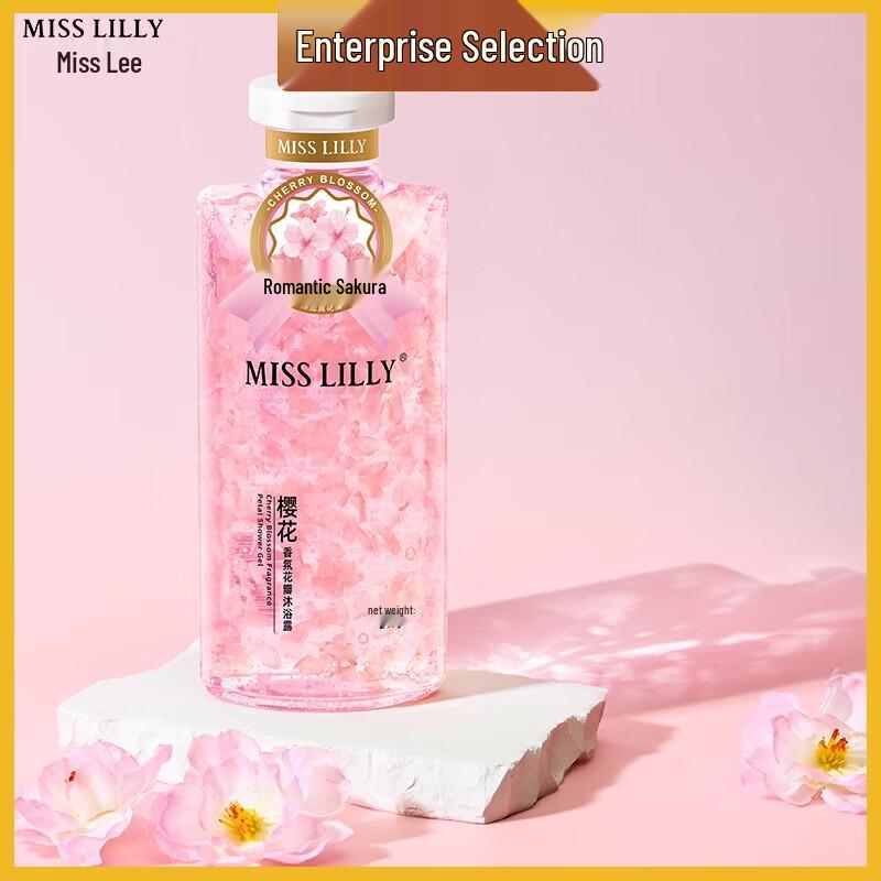 Miss Lilly Cherry Blossom Scented Petal Shower Gel