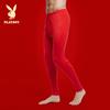 PLAYBOY Men's 100% Cotton Thermal Pants