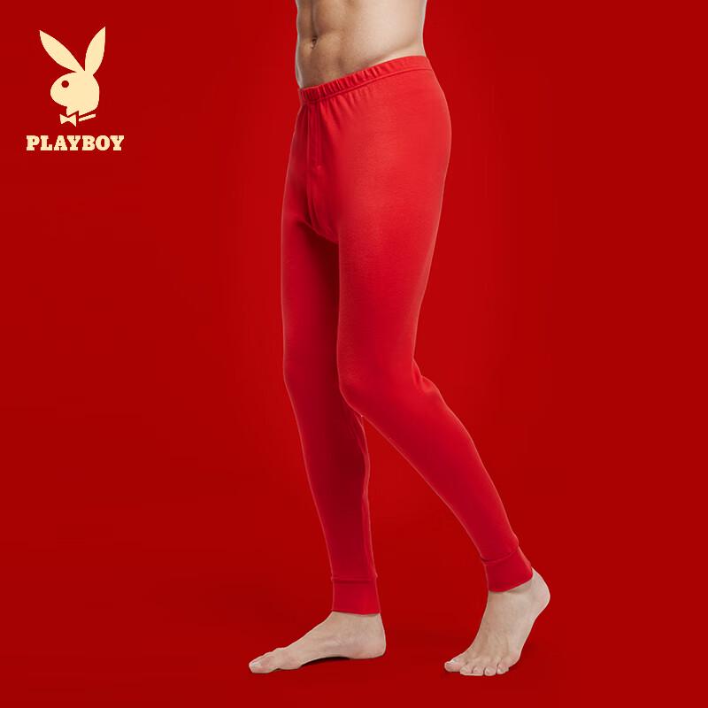 Playboy Men's 100% Cotton Thermal Pants