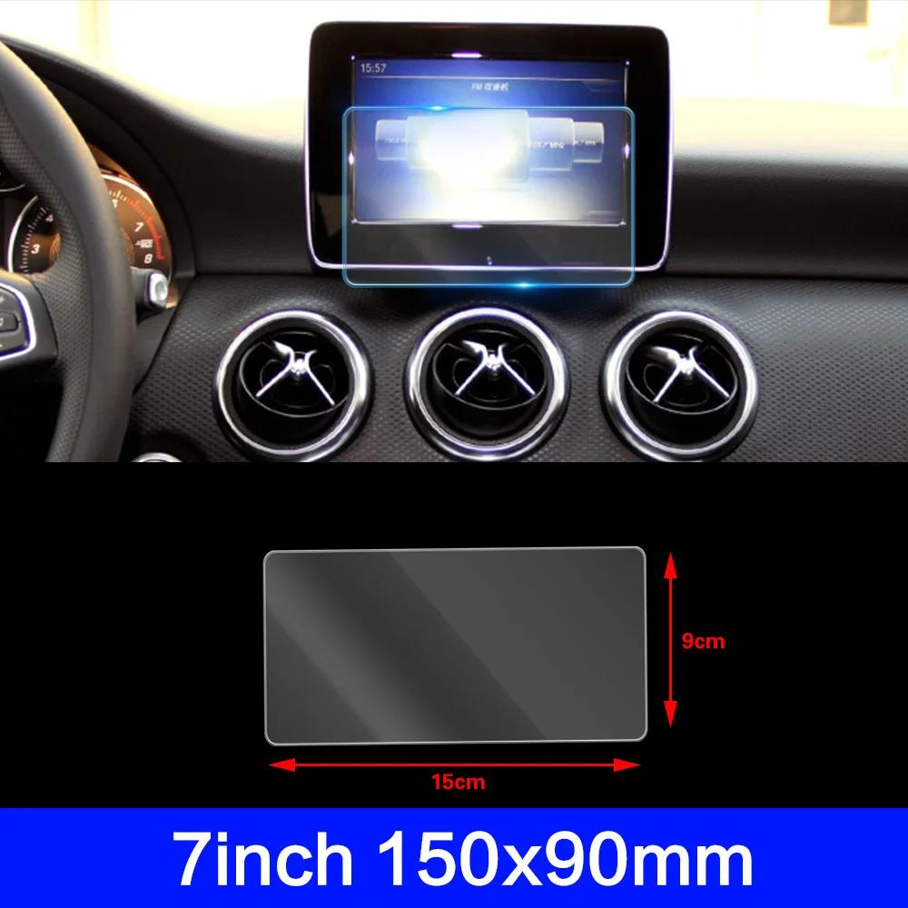 

Для Mercedes Benz A Class W176 W177 A180 A200 A220 A250 GPS навигация ЖК-экран закаленное стекло защитная пленка против царапин