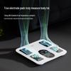 ICOMON Smart Body Fat Scale (CN Version)