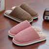 Home cotton slippers winter couple pu waterproof creative plush warm non-slip indoor household cotton mop