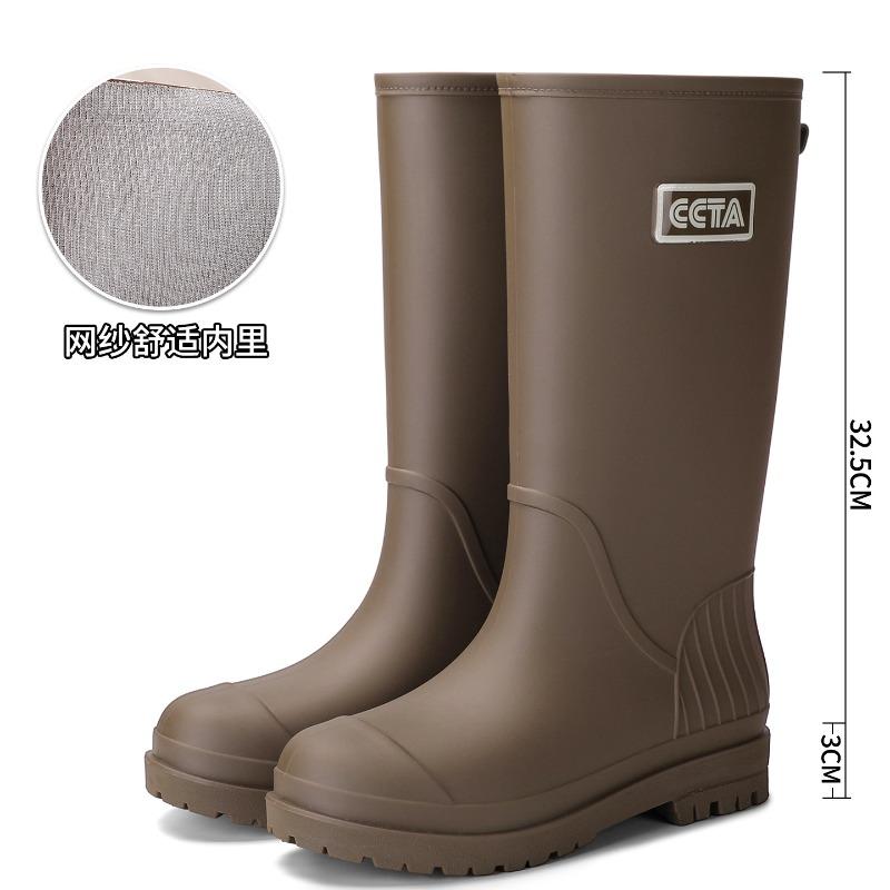 Fashion new extra high tube rain shoes women's outdoor thickened wear-resistant waterproof non-slip lightweight women's water shoes work rain boots