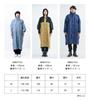 Ametohare DX Rain Backpack Cycling Unisex Khaki X AH-100 Hi-Poncho Poncho, Compatible, Raincoat, (JP, Alphabet, L, Black)