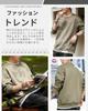 [foveitaa] Men's T-Shirt, Long Sleeve Hoodie, Loose Fit, Pullover Sweatshirt, Casual, Stylish, Plus Sizes, Spring/Autumn Wear, Green, Size L