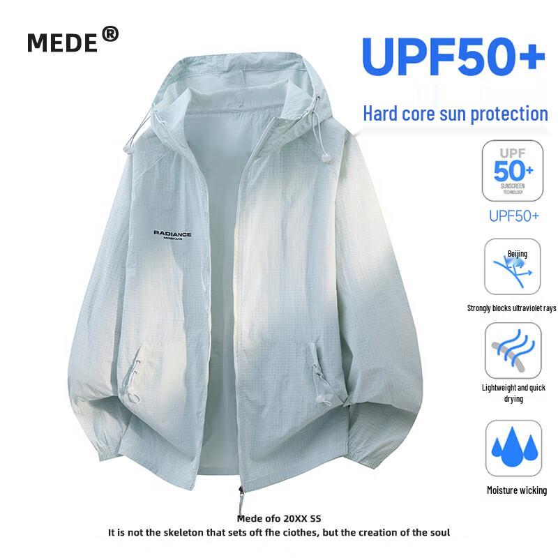 

Мужская куртка MEDEU с защитой от солнца UPF50 из ледяного шелка 2XL