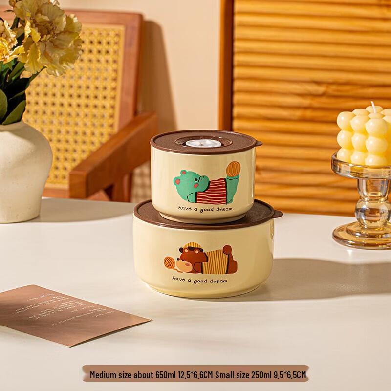 Lingjiezhe Cute Pet Ceramic Fresh-keeping Bowl Set, 2-Piece