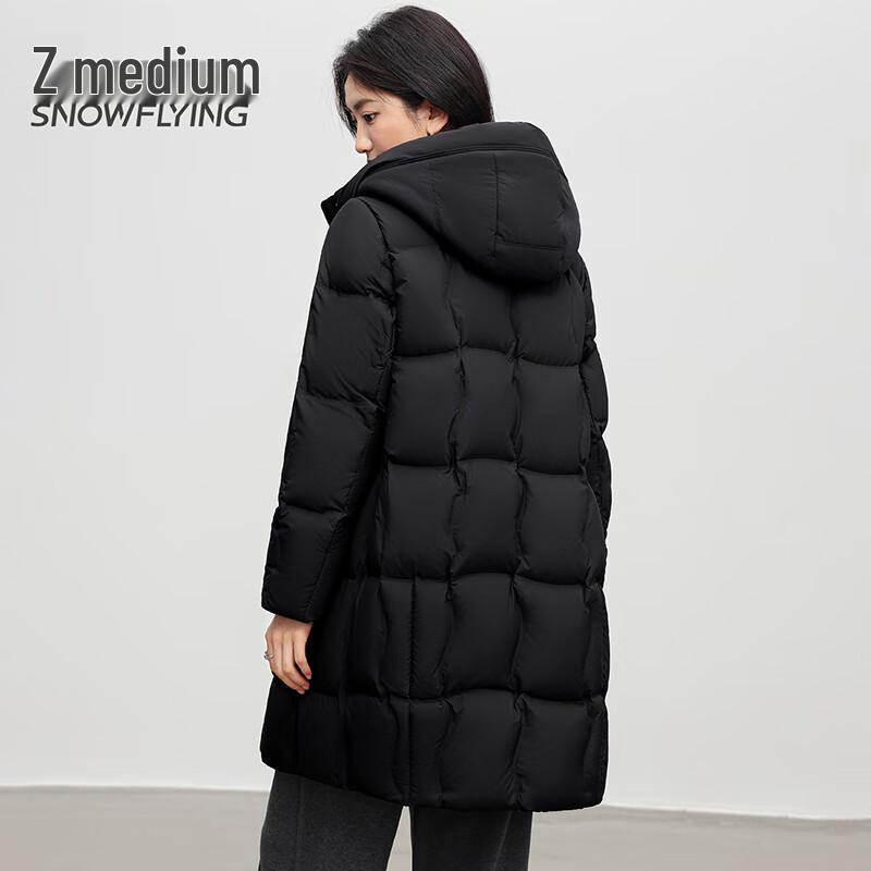 Women's Classic Warm Hooded Duck Down Jacket