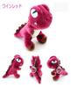 Gdy Set of 2 Dinosaur Keychains, Cute Plush Bag Charms, Hanging Toys, Birthday Gifts, Back To School Gifts (Red + Gray)