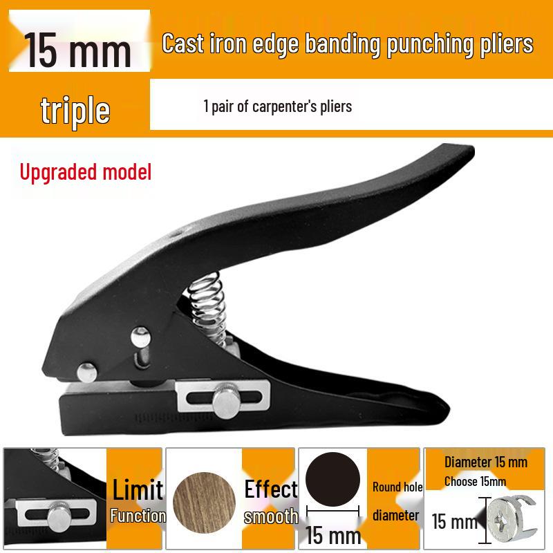 Enhanced Flat & Angled Edge Banding Hole Punch Pliers - Metal Handle, Smooth Operation