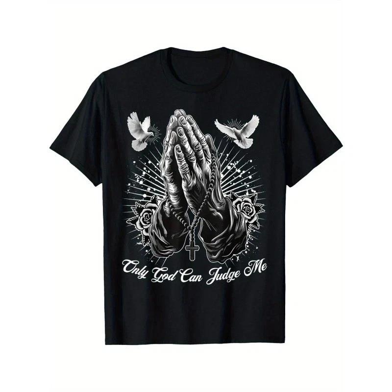 Only God Can Judge Me Prayer Hands Chicano Tattoo Doves T- Shirt S