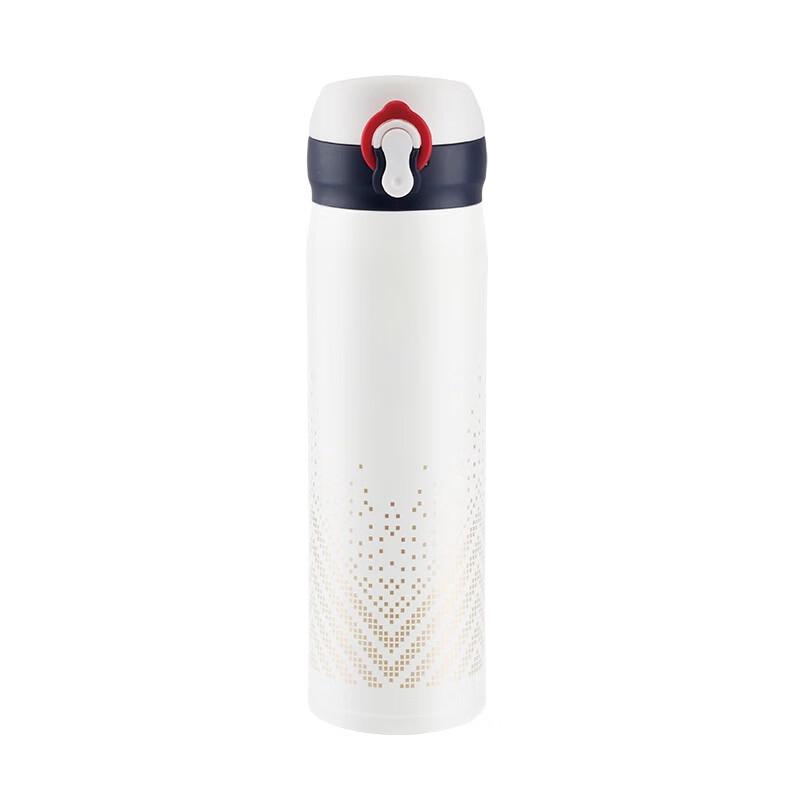 BeloCo Rodica Pop-up Vacuum Insulated Stainless Steel Mug