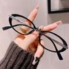 Oval Thick Frame Reading Glasses Fashion Anti Blue Light Optical Eyeglasses Ultralight Presbyopic Glasses for Elderly Women Men