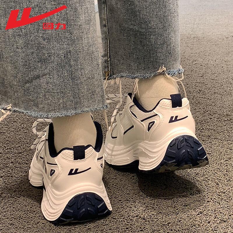 Warrior Women's Platform Chunky Sneakers