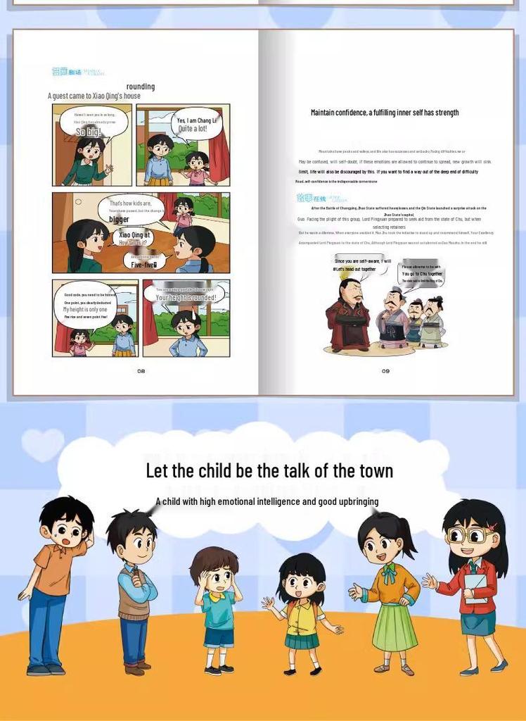 Polished Vs. Impolite: A 4-Volume Children's Picture Book Series On Chinese Etiquette and Culture